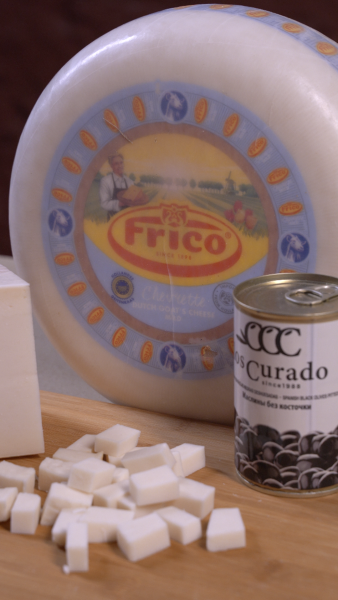 СЫР ШЕВРЕТ "FRICO"