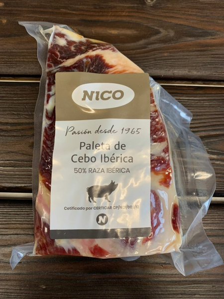 ХАМОН (ПАЛЕТА) ИБЕРИКО БЕЗ КОСТИ 24 МЕС "NICO" 1 КГ