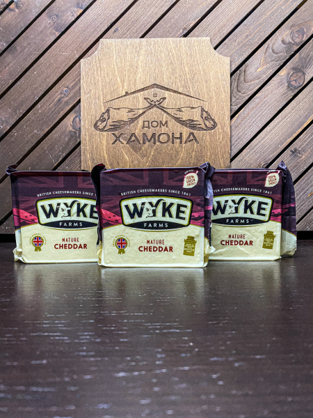 СЫР ЧЕДДЕР МЭЙЧУР 6 МЕС "WYKE FARMS" 200 Г